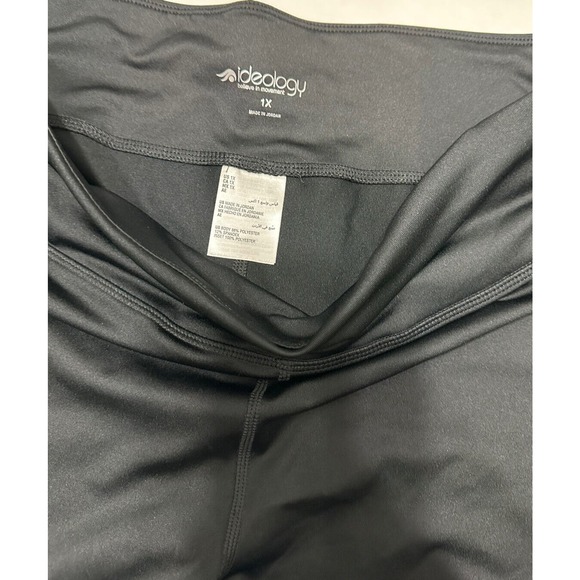 Ideology Colorblocked Cropped Leggings, Size 1X - Picture 3 of 7